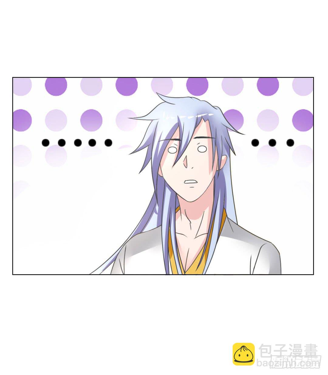 第二十五话5