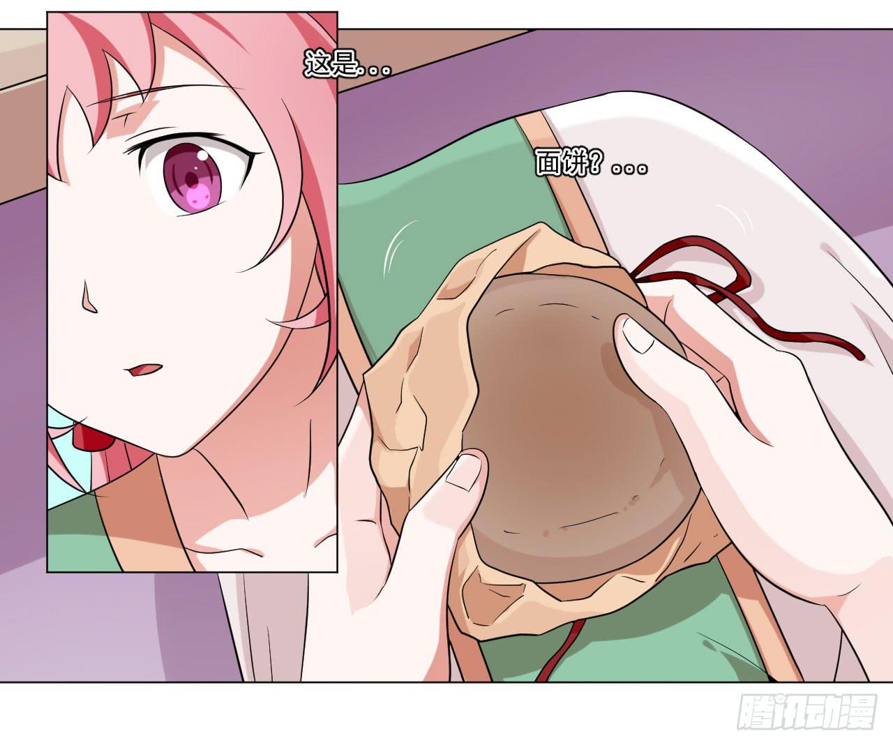 第四十四话18