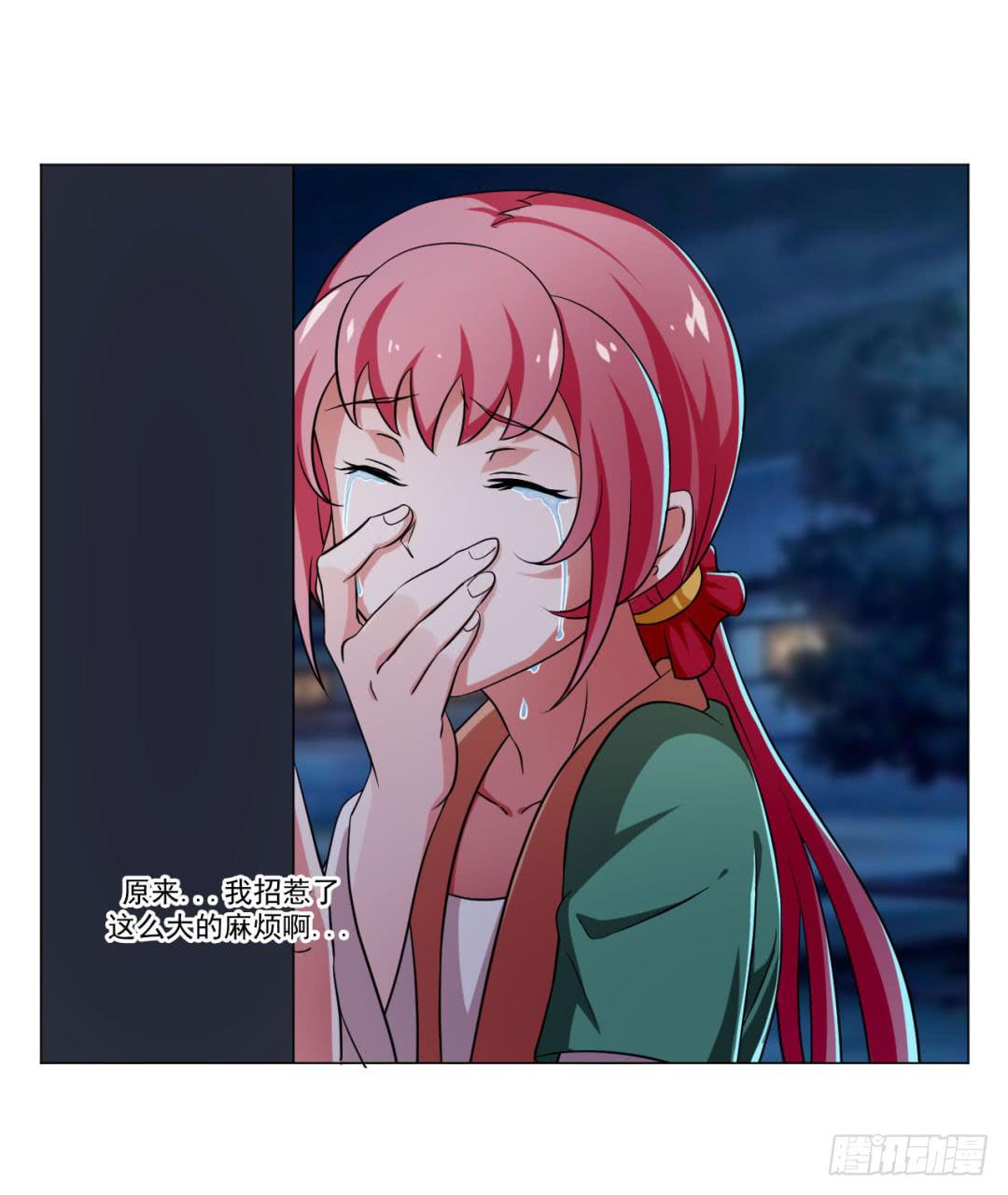 第三十七话27