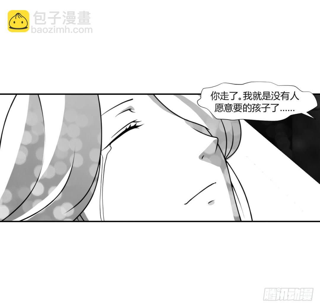 第二十二话29