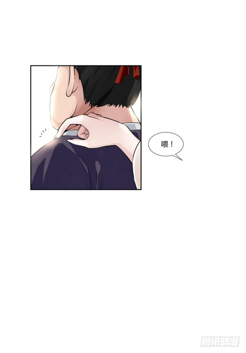 第五话0