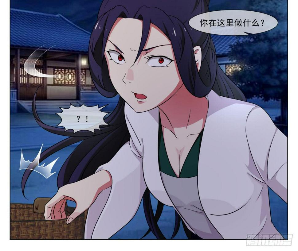 第四十五话7