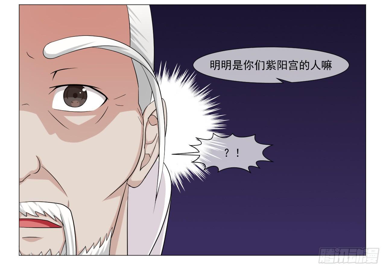 第四十七话8