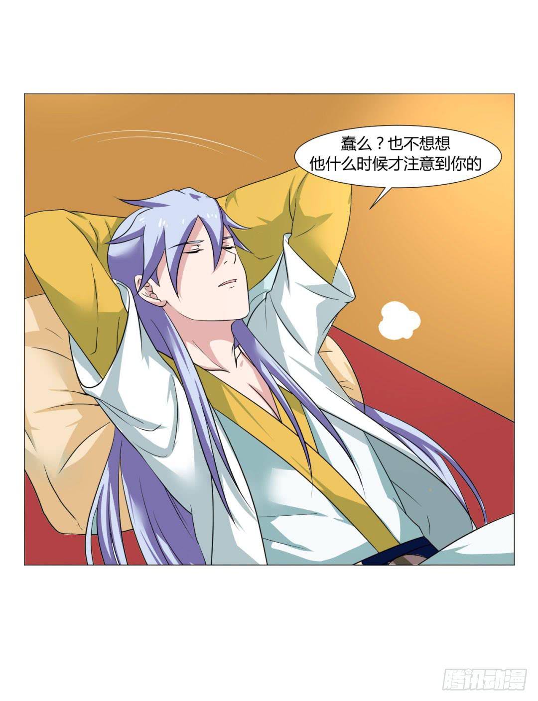 第二十四话30