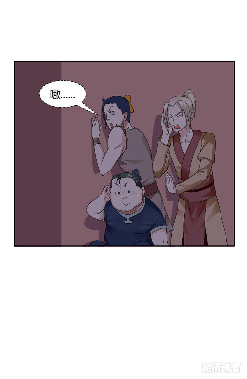 第十一话11
