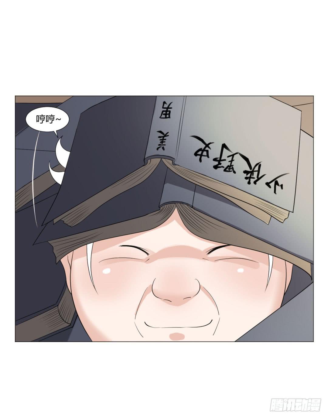 第十七话31
