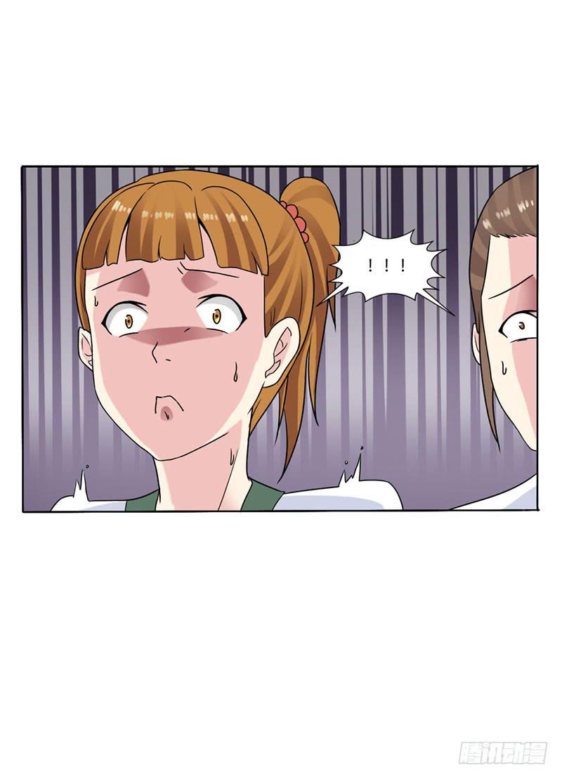 第十五话33