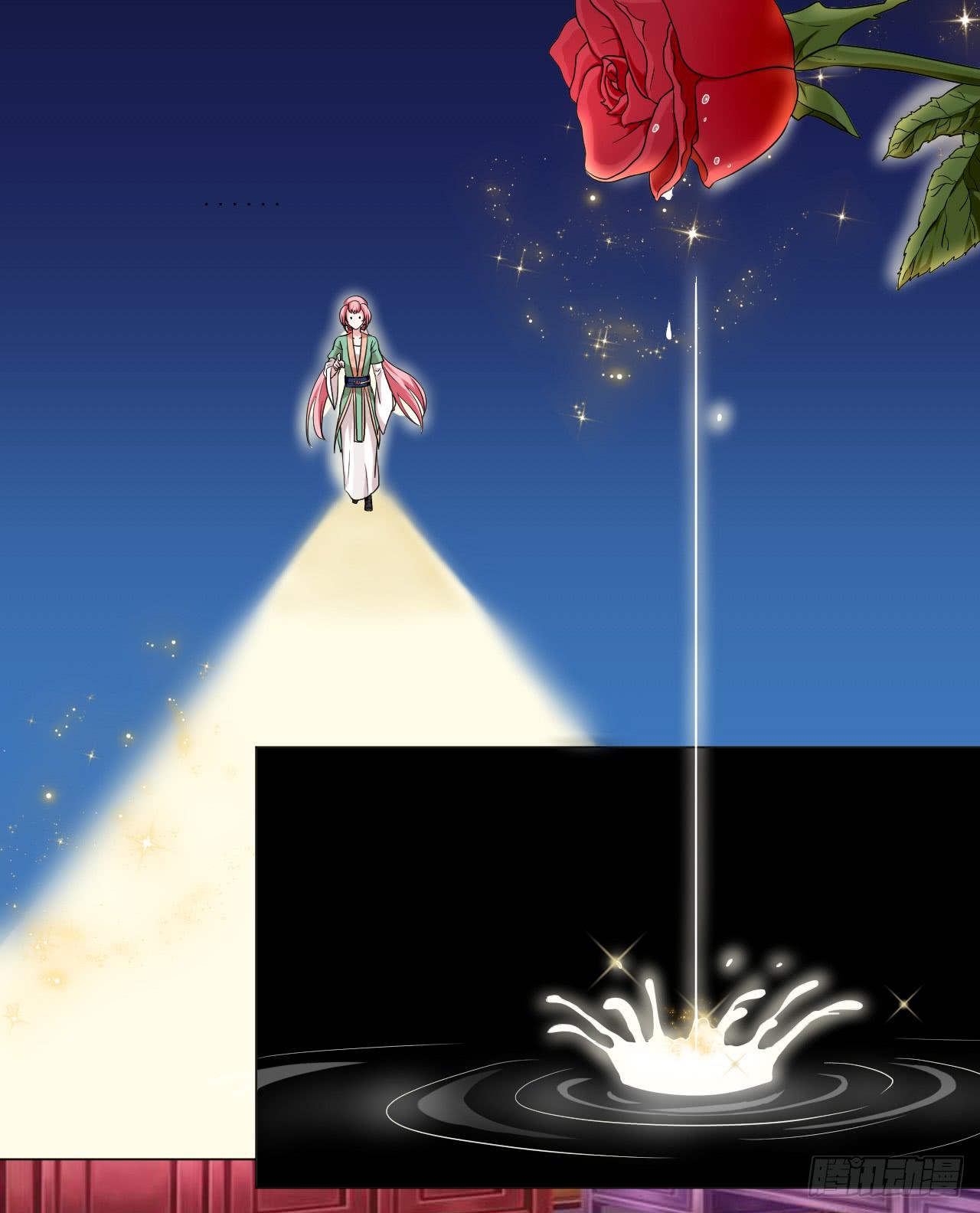 第四十六话2