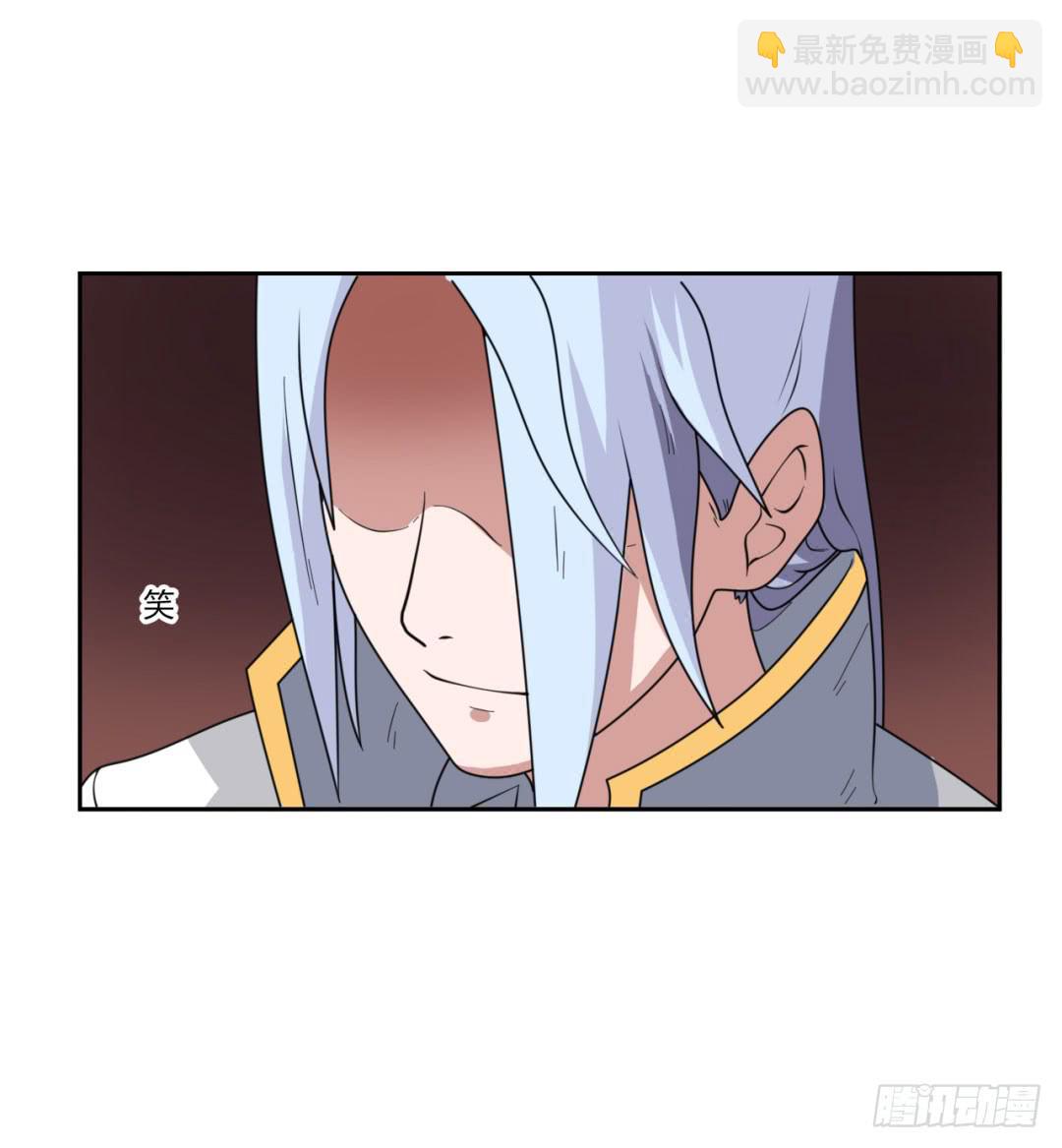 第二十二话9