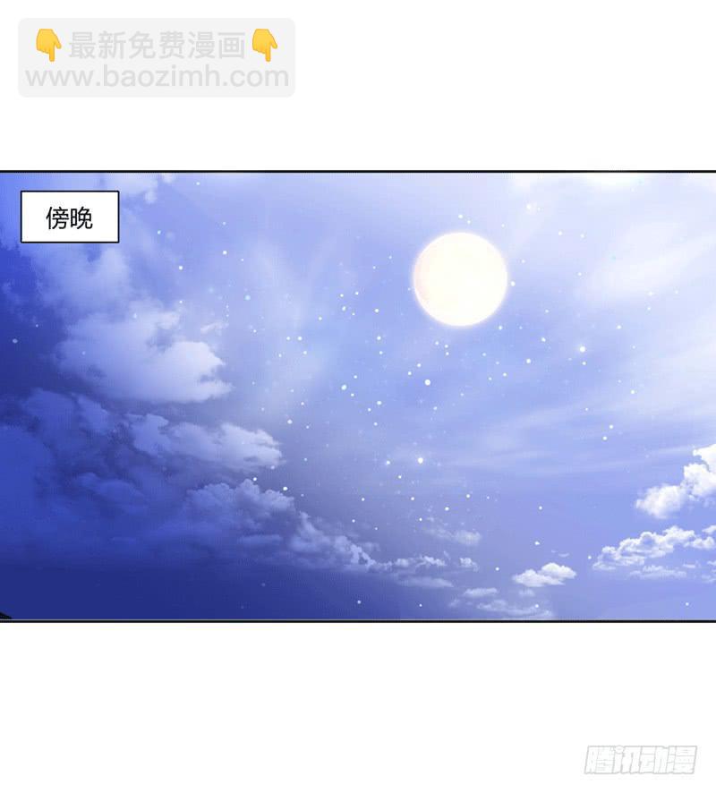 第十话9