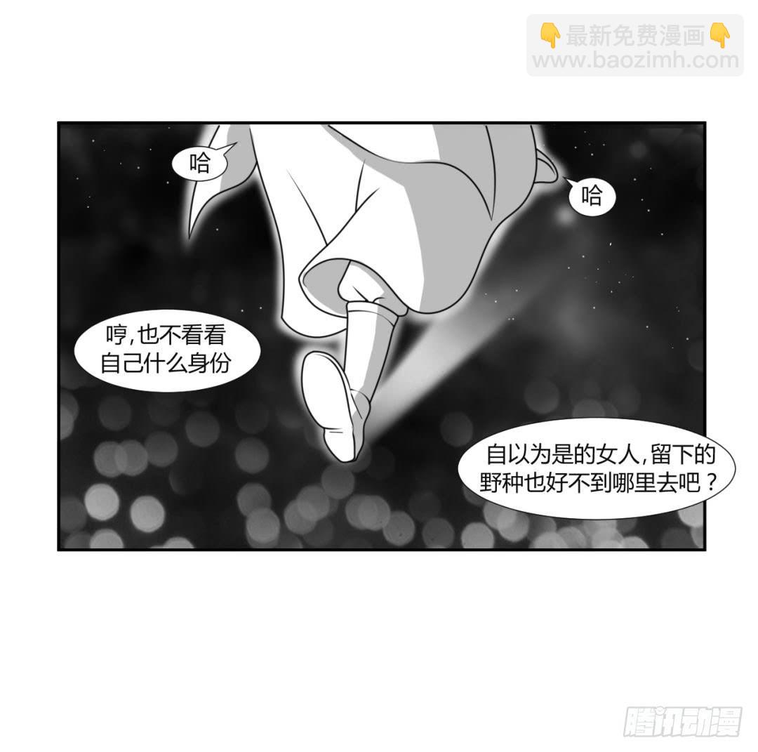 第二十二话19