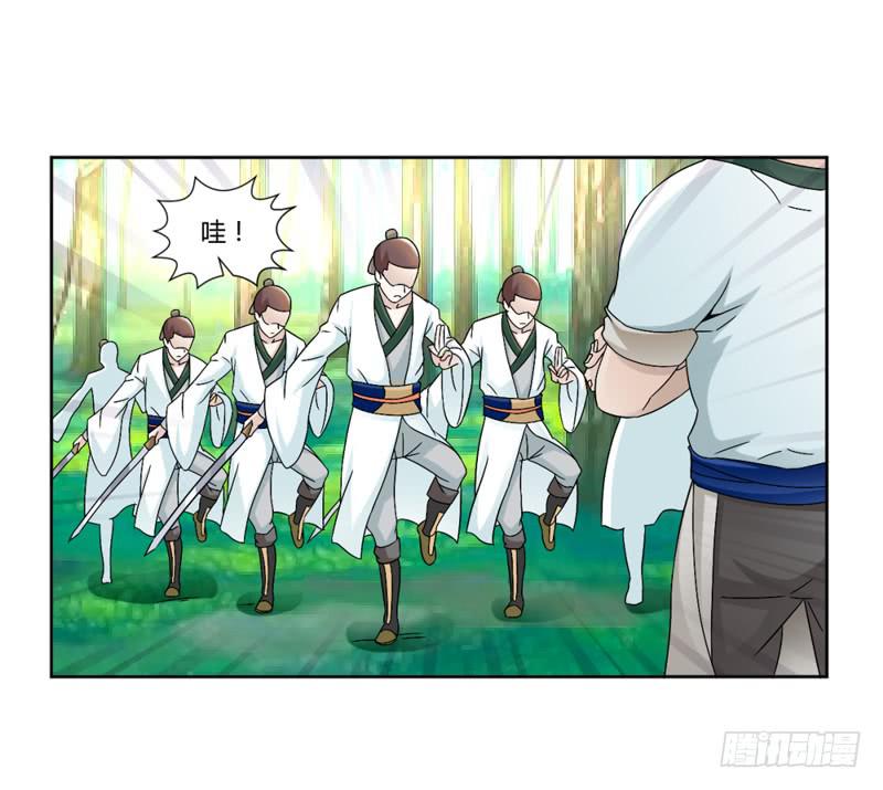 第八话1