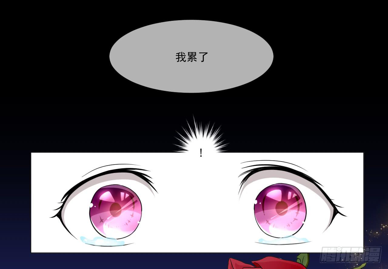 第四十六话1
