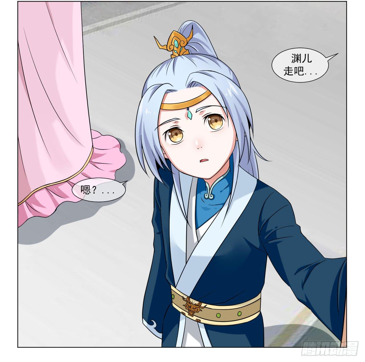 第四十三话28