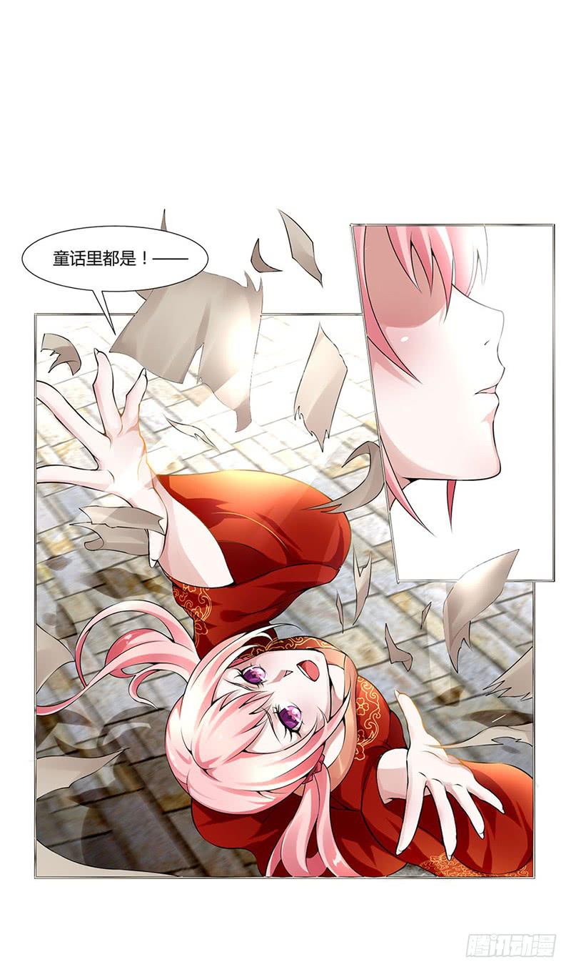 第二话1
