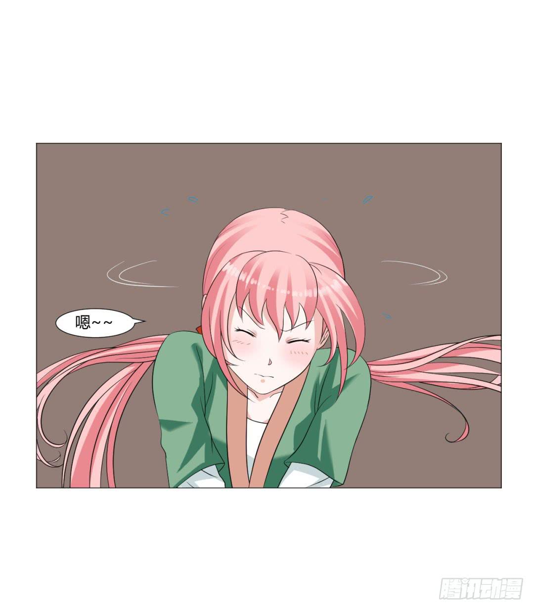 第十七话23
