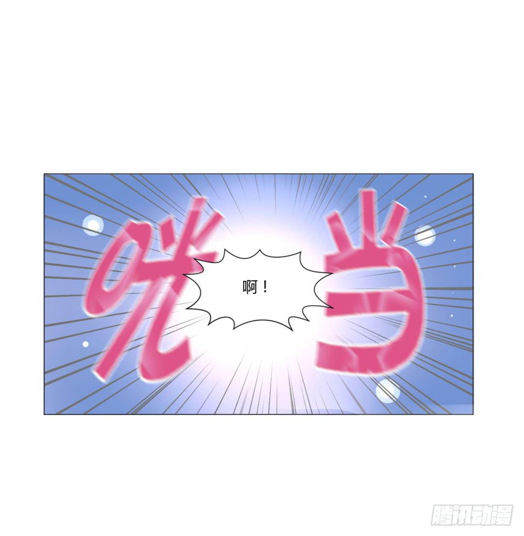 第二十四话10
