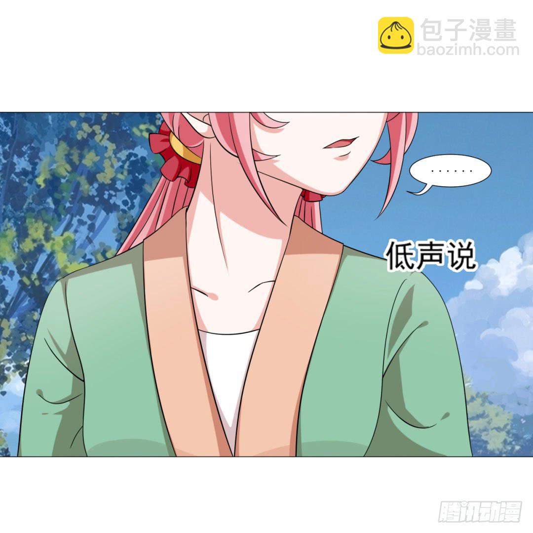 第三十话6