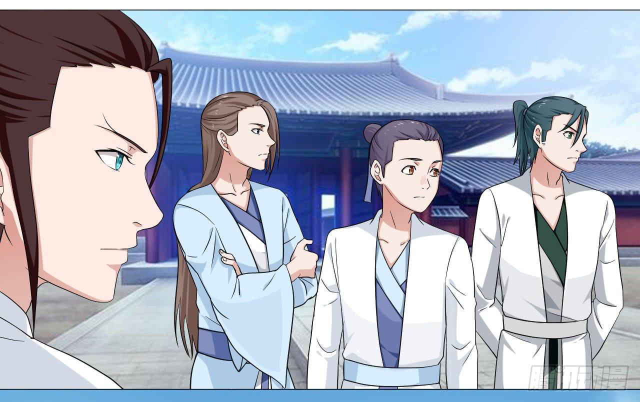 第四十六话35