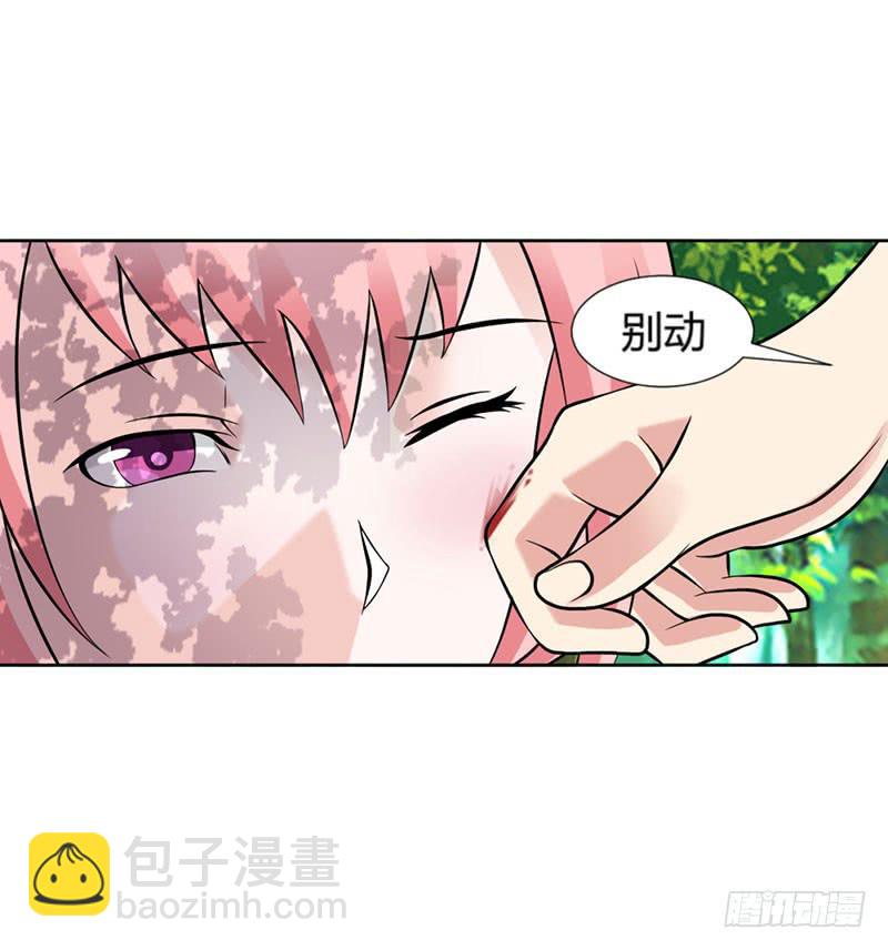 第十四话18