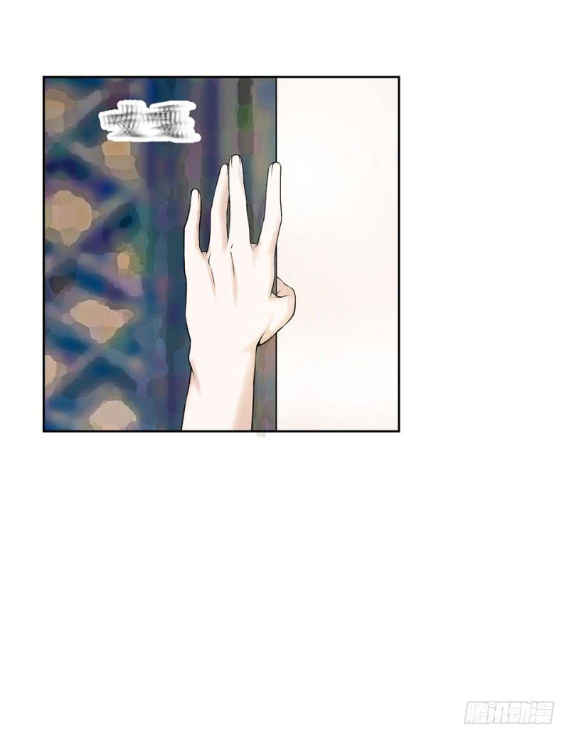 第六话6