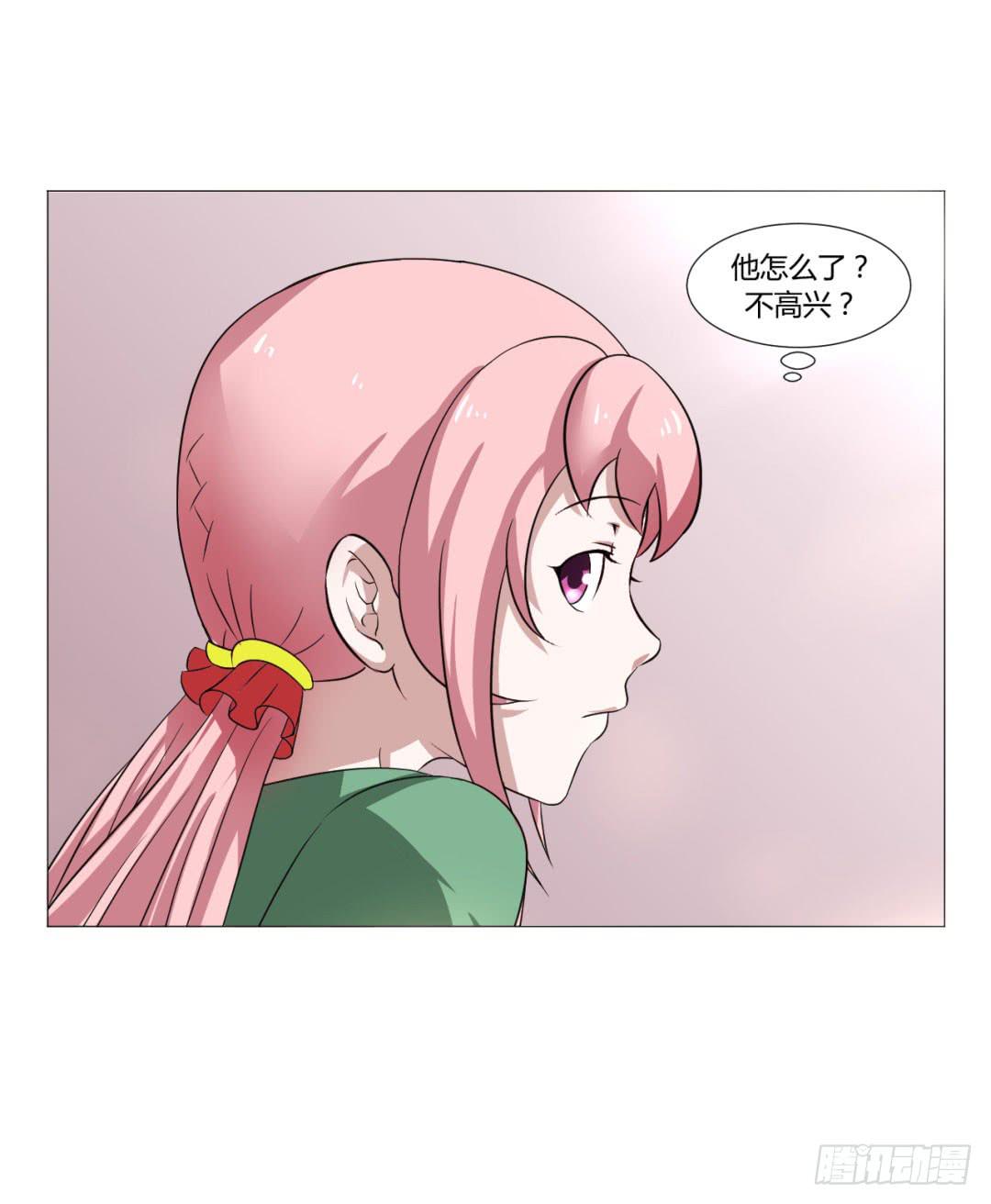 第二十四话15