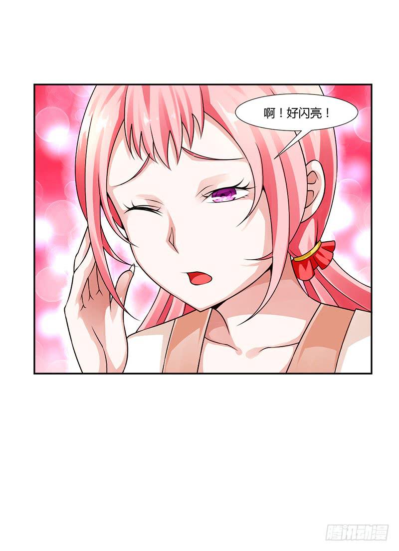 第四话25