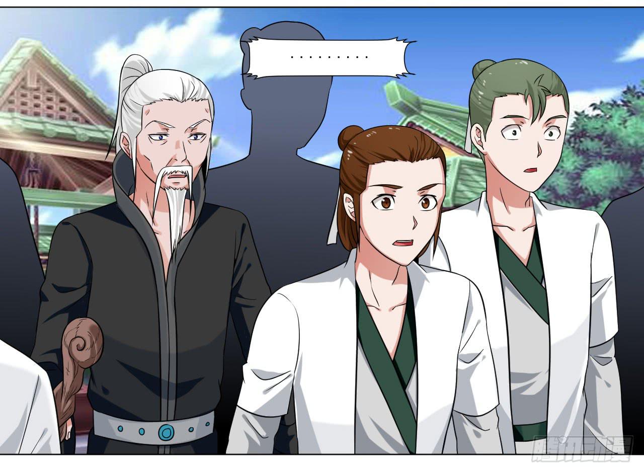 第四十话37