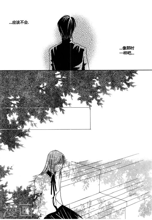 第35话4