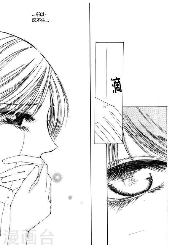 第50话17