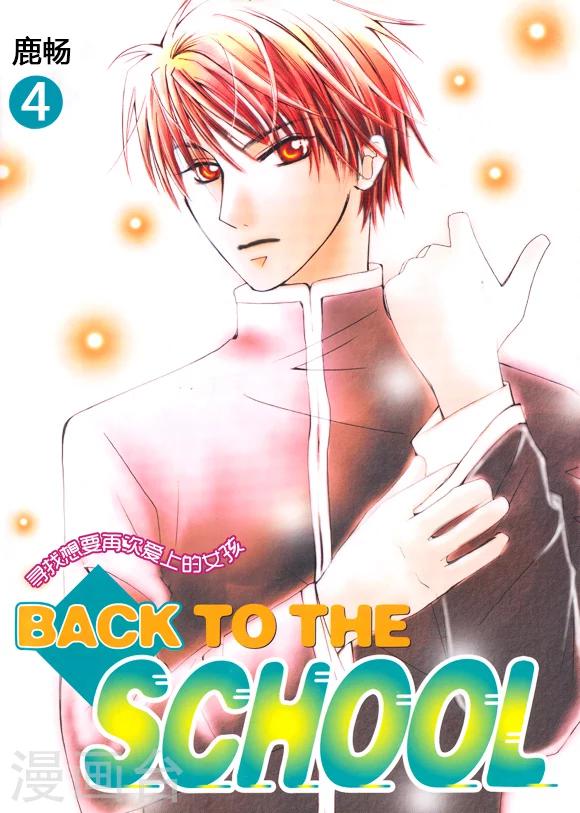第4话0