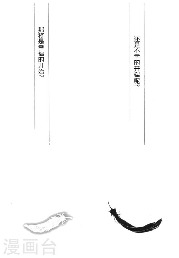 第1话3