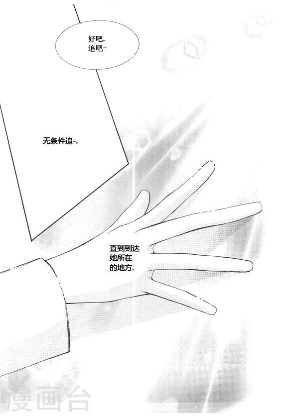 第44话5