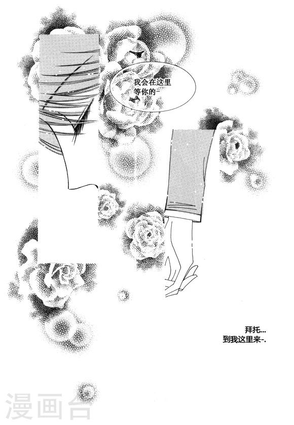 第50话10