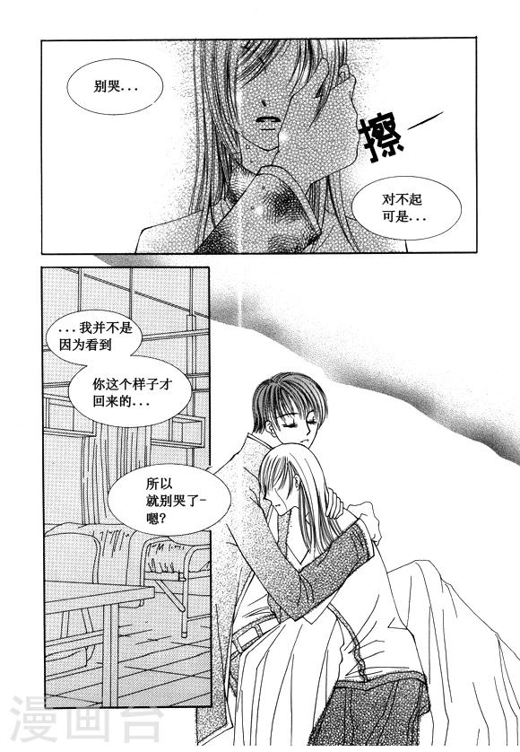第50话19