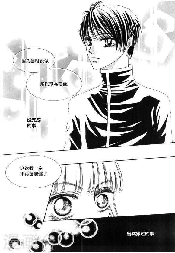 第49话22