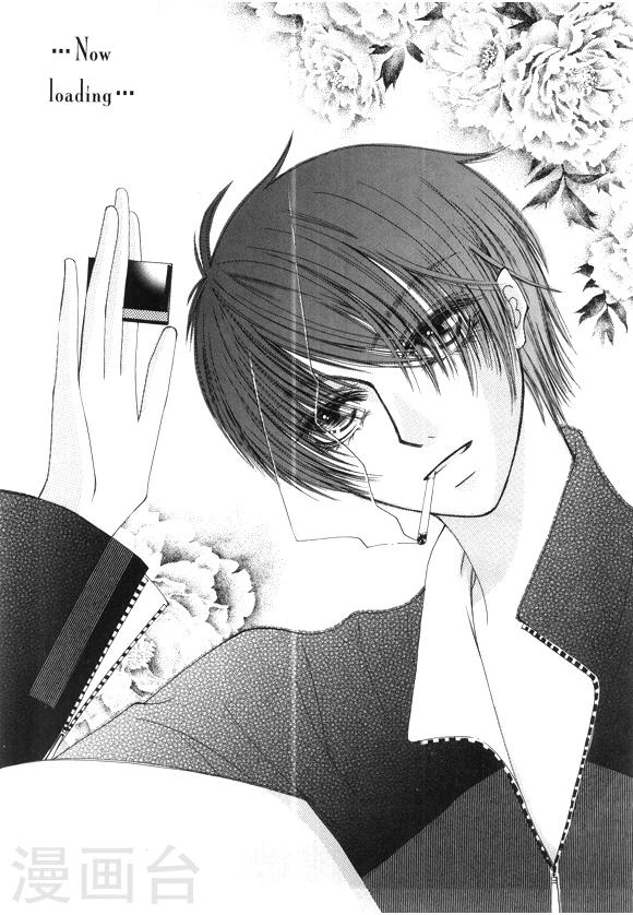 第50话2