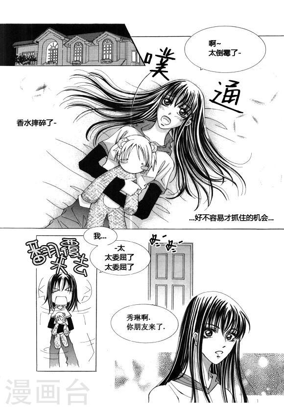 番外35