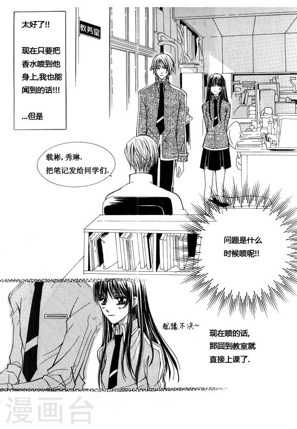 番外17