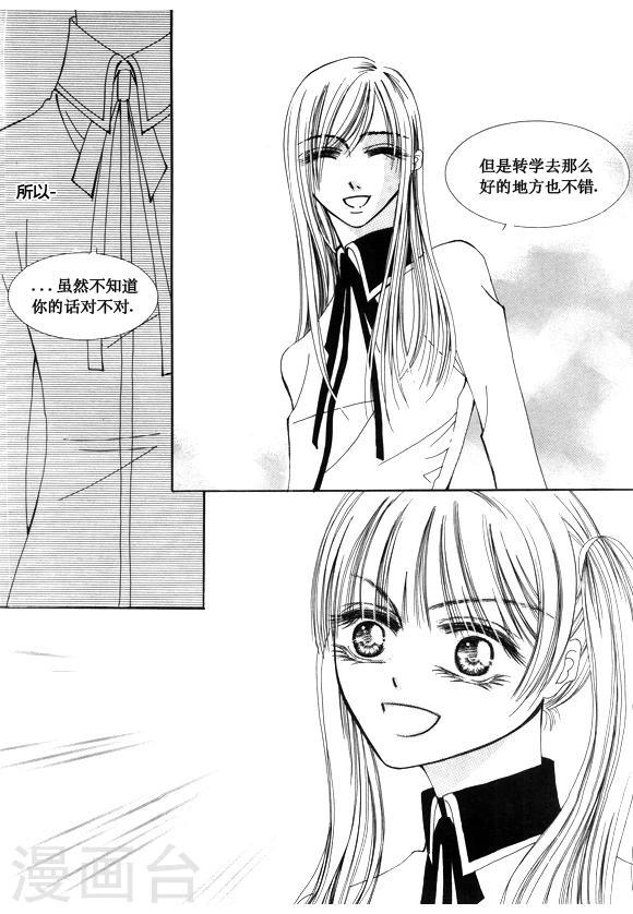 第48话8