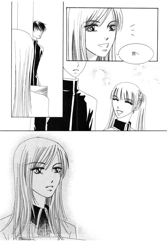 第33话4