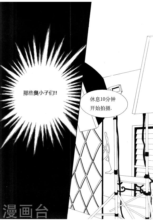 第13话5