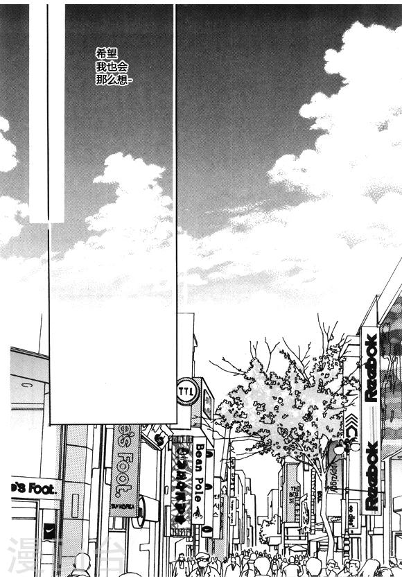 第48话10