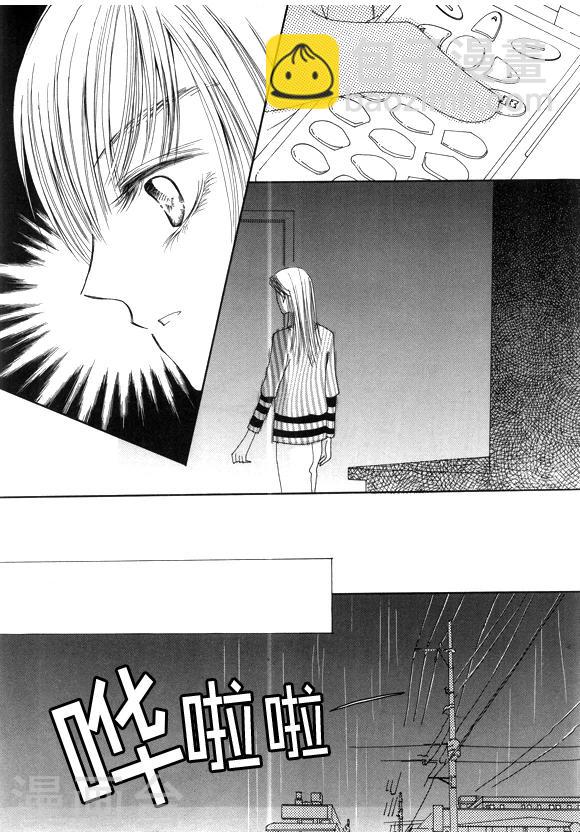 第51话20