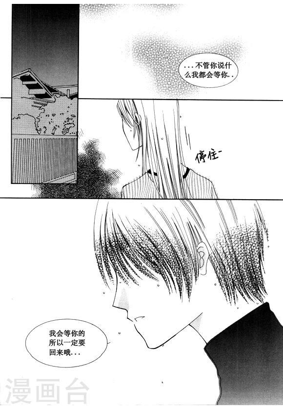 最终话13
