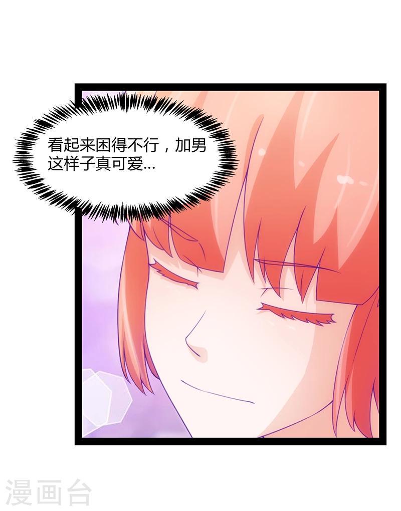 第46话1