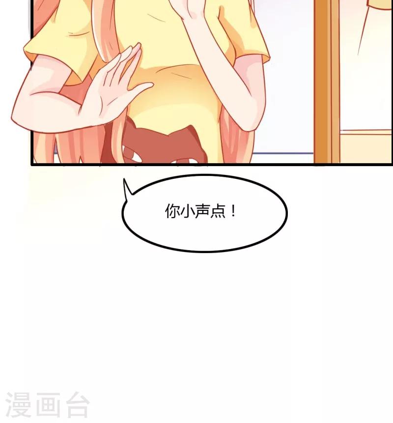 第8话28