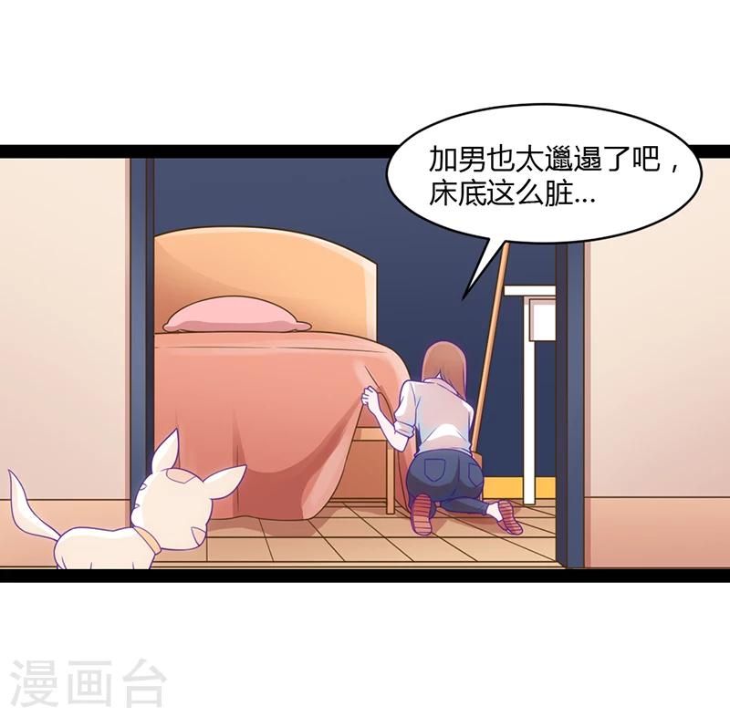 第48话1
