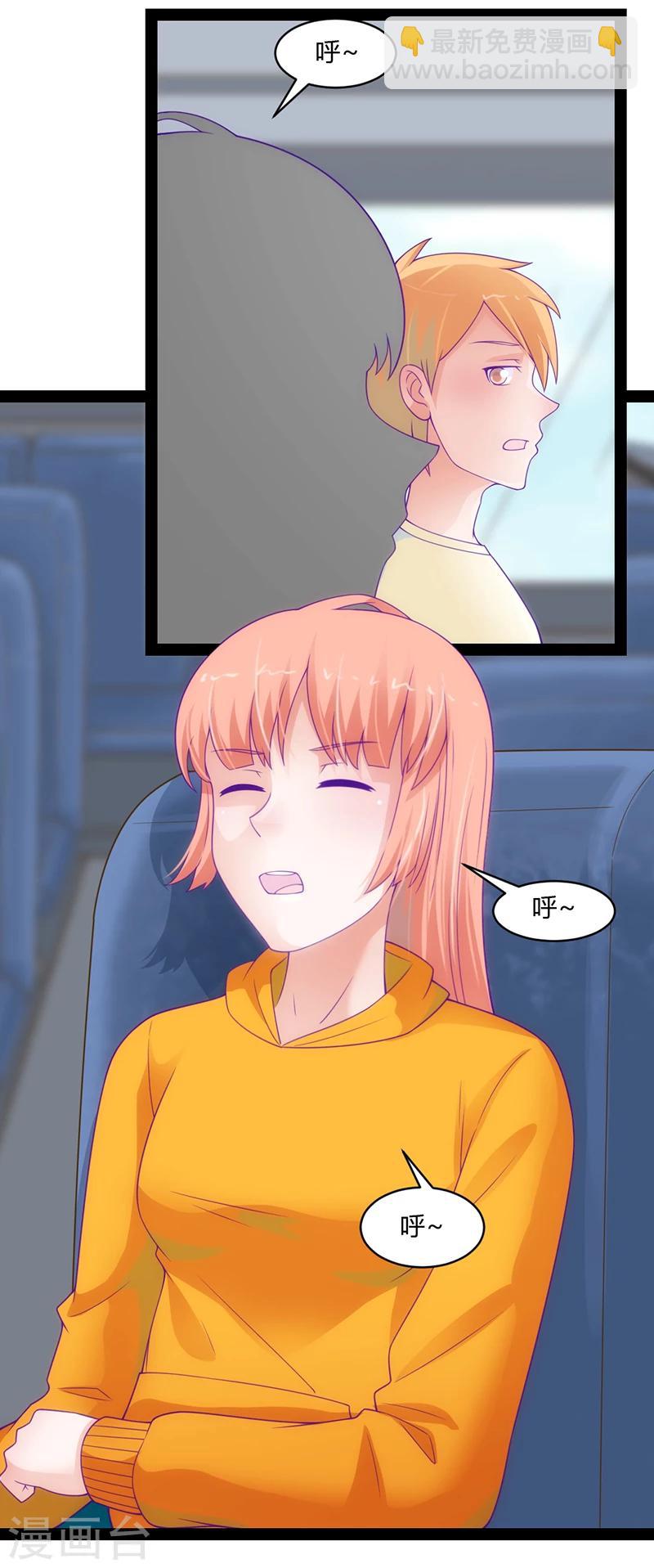 第45话22