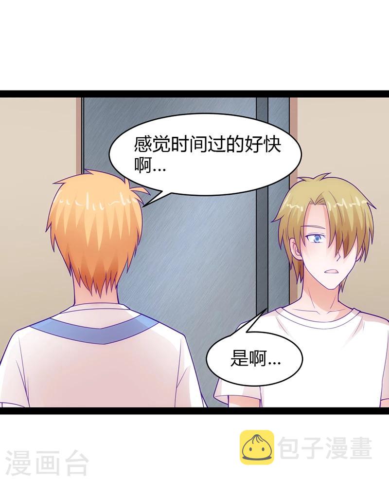 第35话22